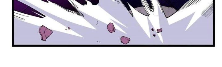 Ta Có Một Tòa Linh Anh Điện Chapter 87 - Trang 2