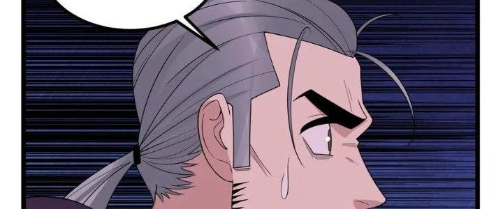 Ta Có Một Tòa Linh Anh Điện Chapter 88 - Trang 2