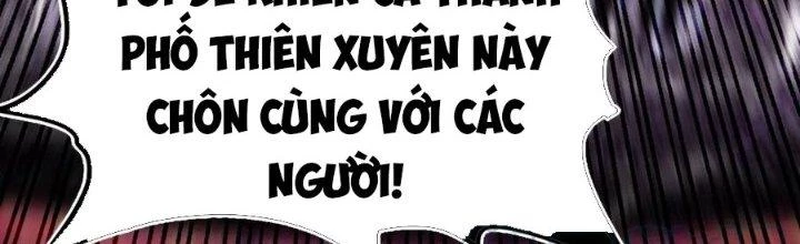 Ta Có Một Tòa Linh Anh Điện Chapter 88 - Trang 2