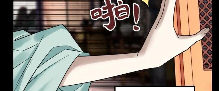 Ta Có Một Tòa Linh Anh Điện Chapter 90 - Trang 2