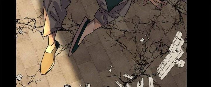 Ta Có Một Tòa Linh Anh Điện Chapter 90 - Trang 2