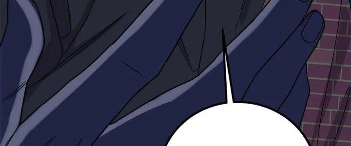 Ta Có Một Tòa Linh Anh Điện Chapter 90 - Trang 2