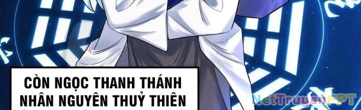 Ta Có Một Tòa Linh Anh Điện Chapter 90 - Trang 2
