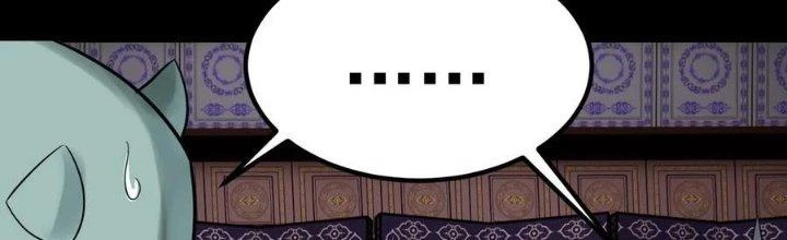 Ta Có Một Tòa Linh Anh Điện Chapter 90 - Trang 2