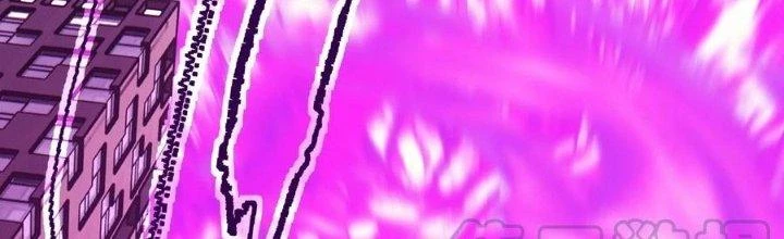 Ta Có Một Tòa Linh Anh Điện Chapter 91 - Trang 2
