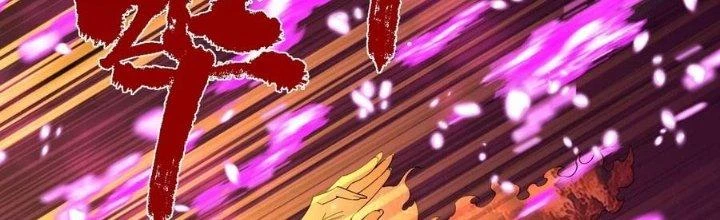 Ta Có Một Tòa Linh Anh Điện Chapter 91 - Trang 2