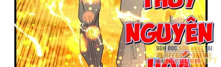 Ta Có Một Tòa Linh Anh Điện Chapter 91 - Trang 2