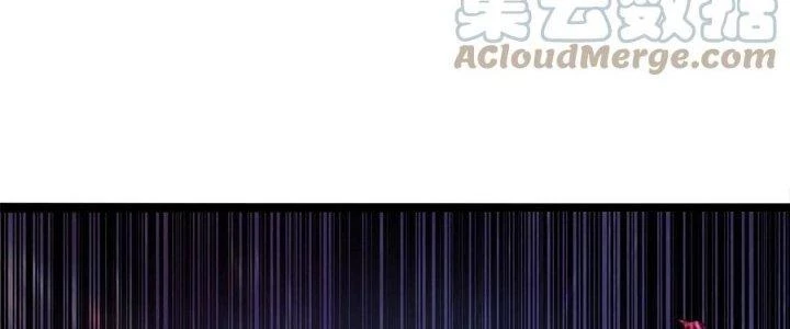 Ta Có Một Tòa Linh Anh Điện Chapter 91 - Trang 2