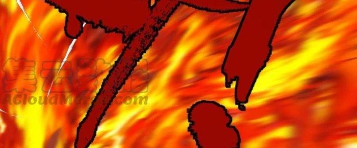 Ta Có Một Tòa Linh Anh Điện Chapter 93 - Trang 2