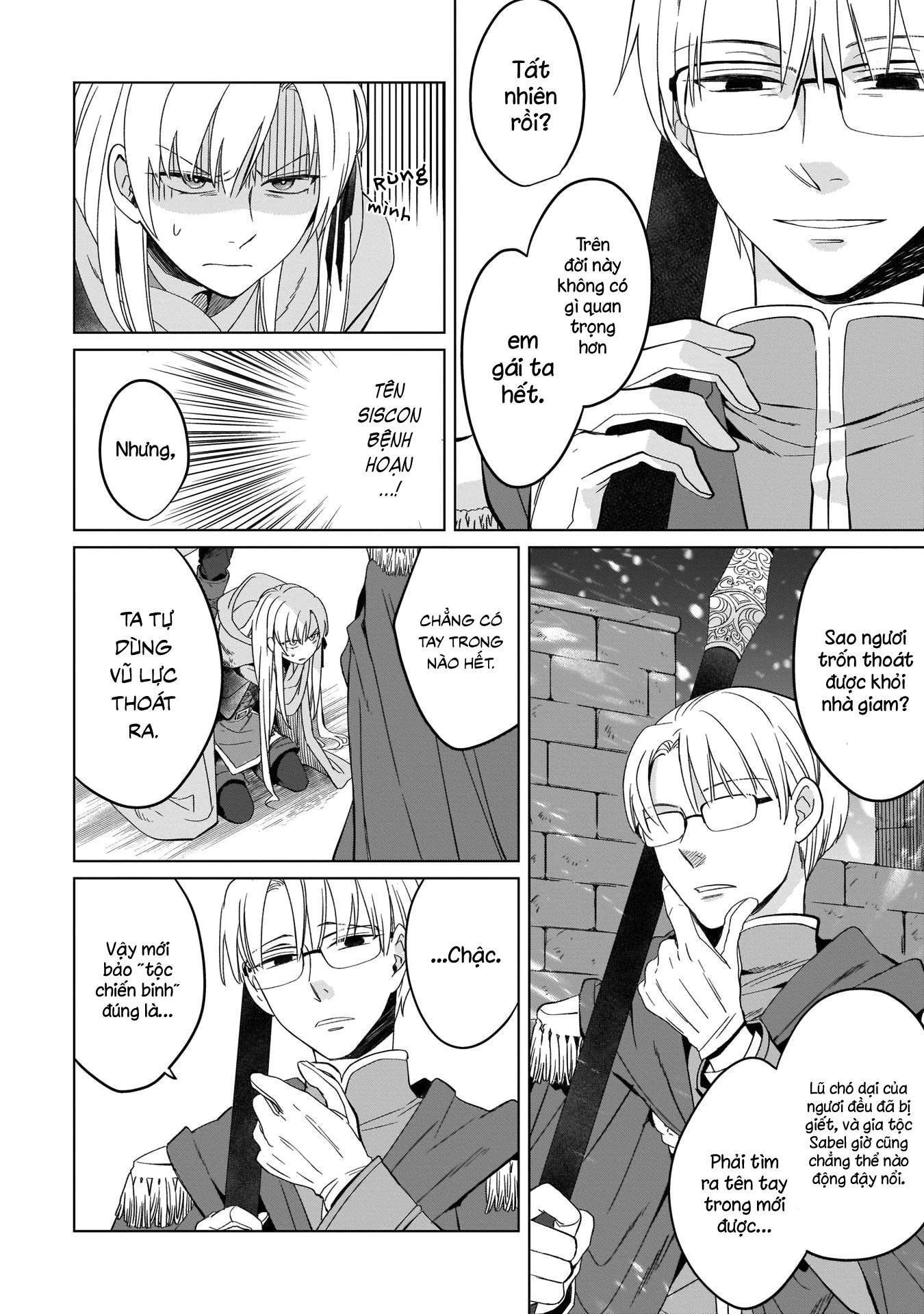 Tiểu Thư Trùng Sinh Chinh Phục Long Đế Bệ Hạ – Yarinaoshi Reijou Wa Ryuutei Heika Wo Kouryakuchuu Chapter 1 - Trang 2
