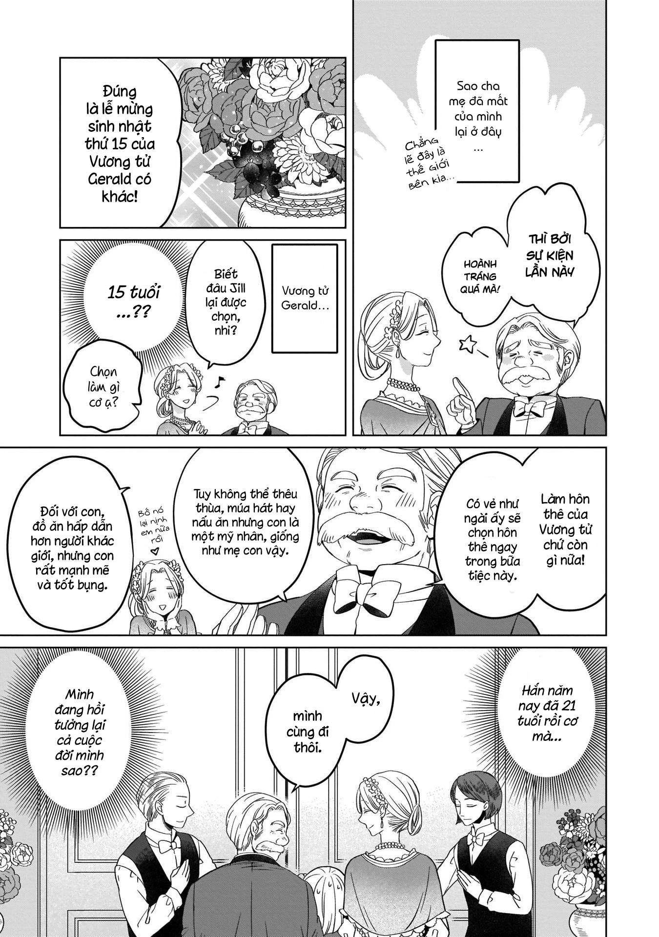 Tiểu Thư Trùng Sinh Chinh Phục Long Đế Bệ Hạ – Yarinaoshi Reijou Wa Ryuutei Heika Wo Kouryakuchuu Chapter 1 - Trang 2