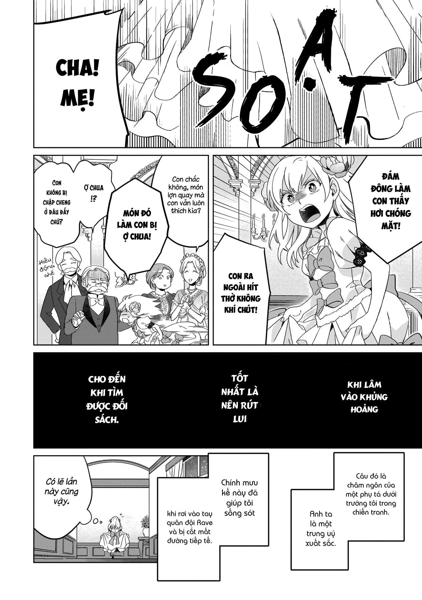 Tiểu Thư Trùng Sinh Chinh Phục Long Đế Bệ Hạ – Yarinaoshi Reijou Wa Ryuutei Heika Wo Kouryakuchuu Chapter 1 - Trang 2