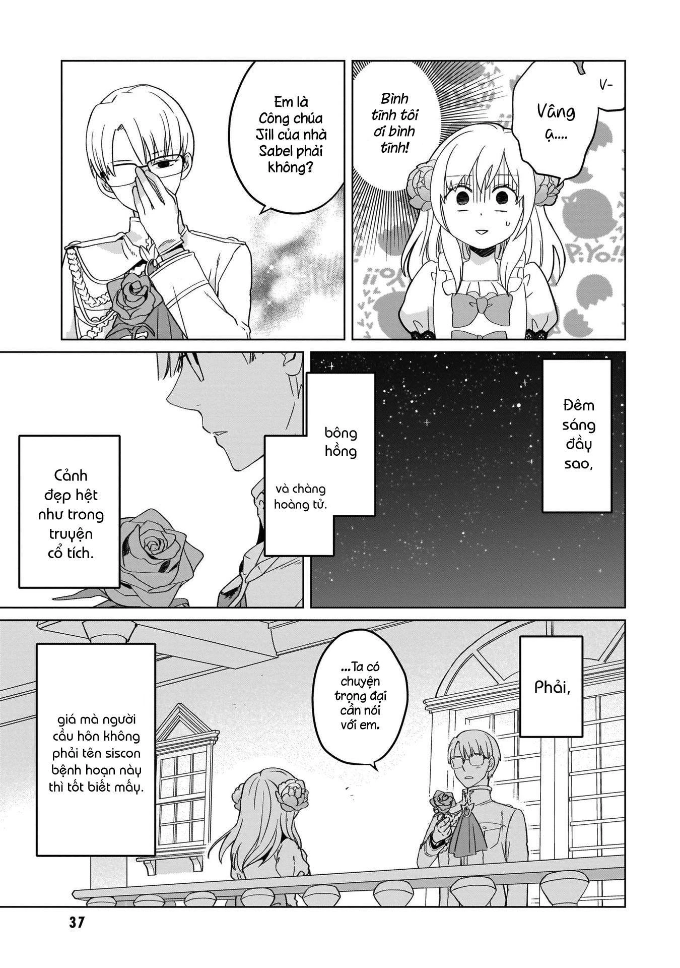 Tiểu Thư Trùng Sinh Chinh Phục Long Đế Bệ Hạ – Yarinaoshi Reijou Wa Ryuutei Heika Wo Kouryakuchuu Chapter 1 - Trang 2