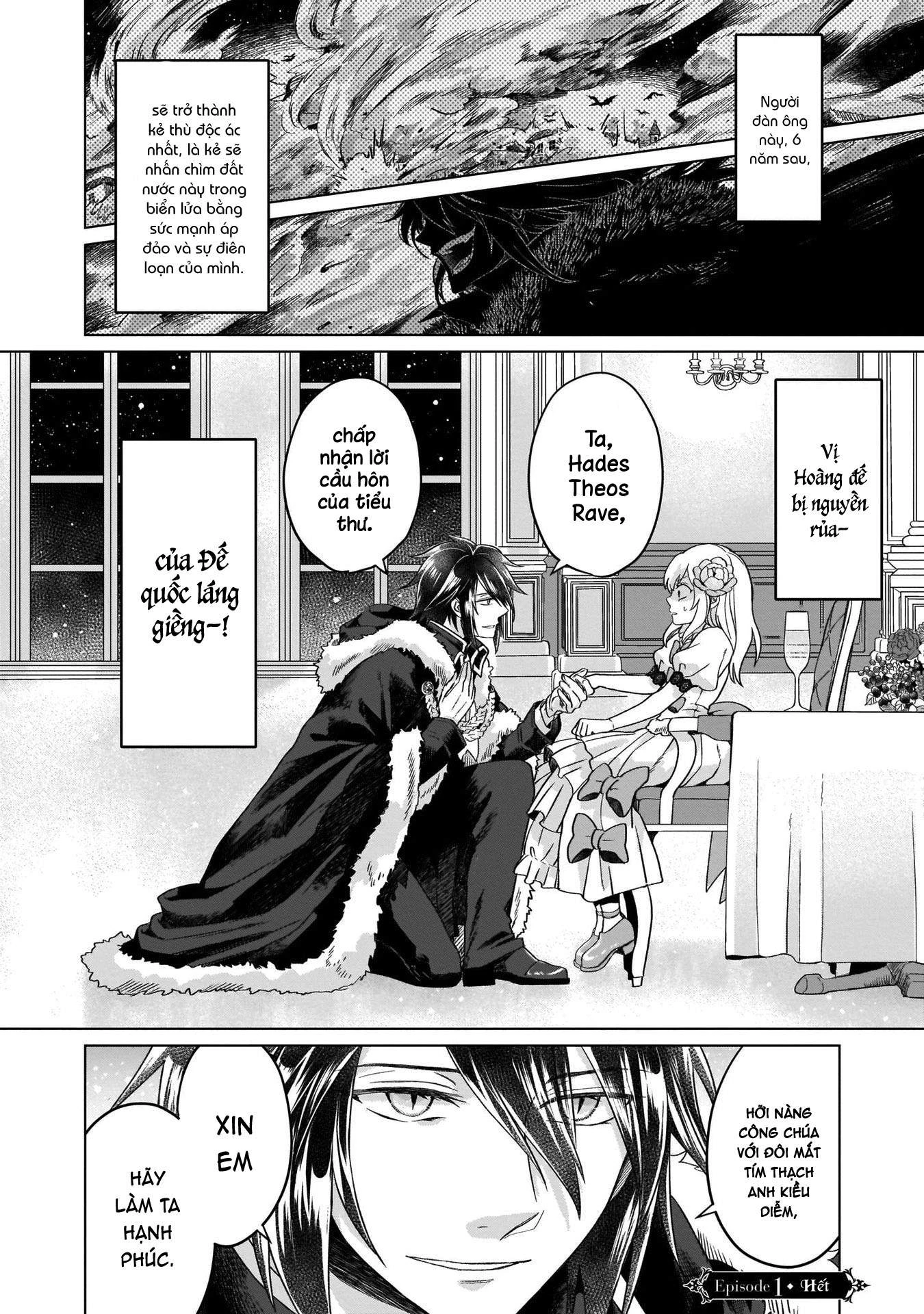 Tiểu Thư Trùng Sinh Chinh Phục Long Đế Bệ Hạ – Yarinaoshi Reijou Wa Ryuutei Heika Wo Kouryakuchuu Chapter 1 - Trang 2