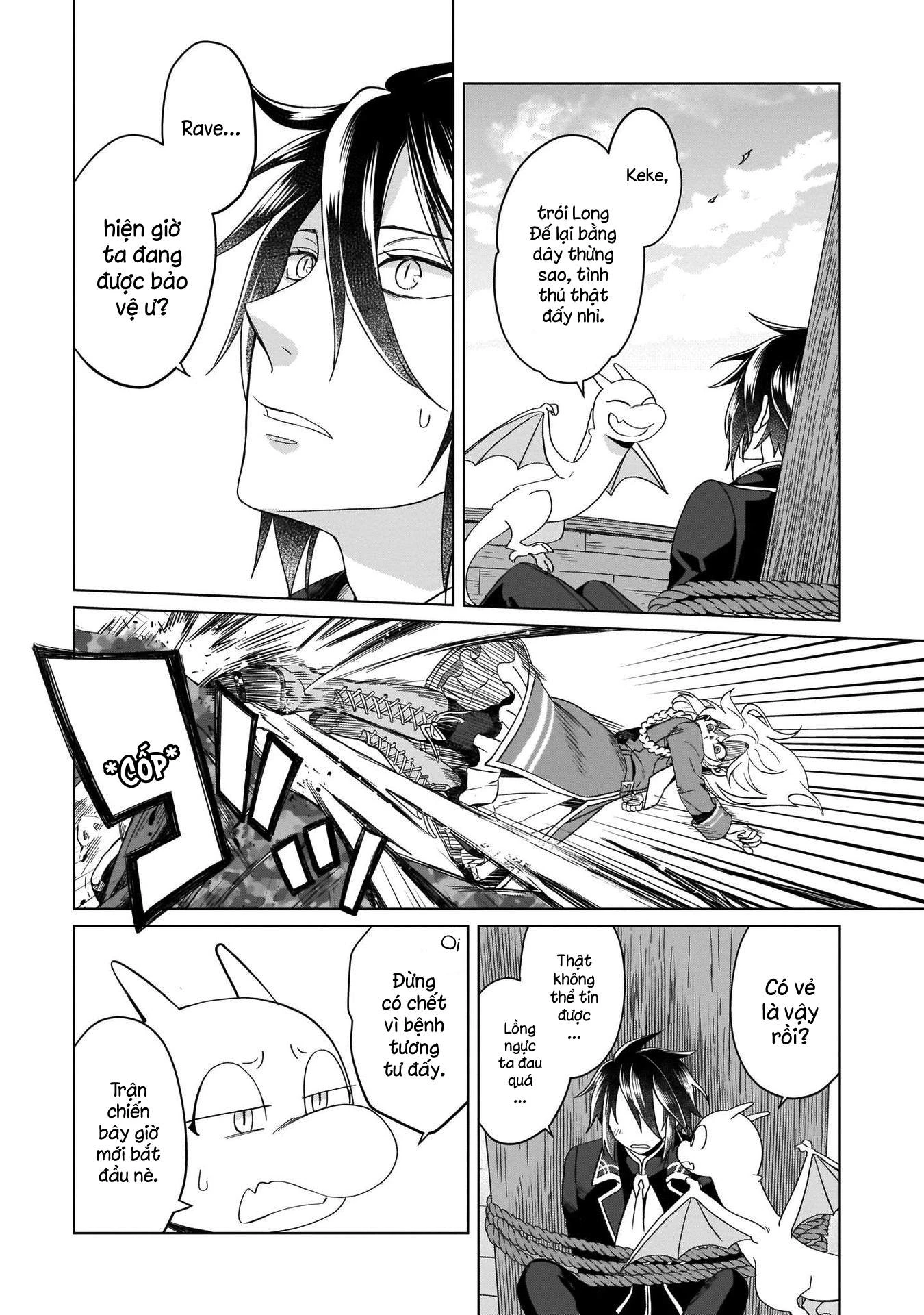 Tiểu Thư Trùng Sinh Chinh Phục Long Đế Bệ Hạ – Yarinaoshi Reijou Wa Ryuutei Heika Wo Kouryakuchuu Chapter 3 - Trang 2