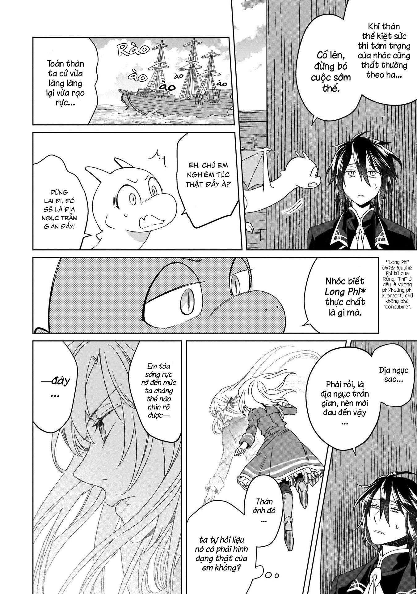 Tiểu Thư Trùng Sinh Chinh Phục Long Đế Bệ Hạ – Yarinaoshi Reijou Wa Ryuutei Heika Wo Kouryakuchuu Chapter 3 - Trang 2