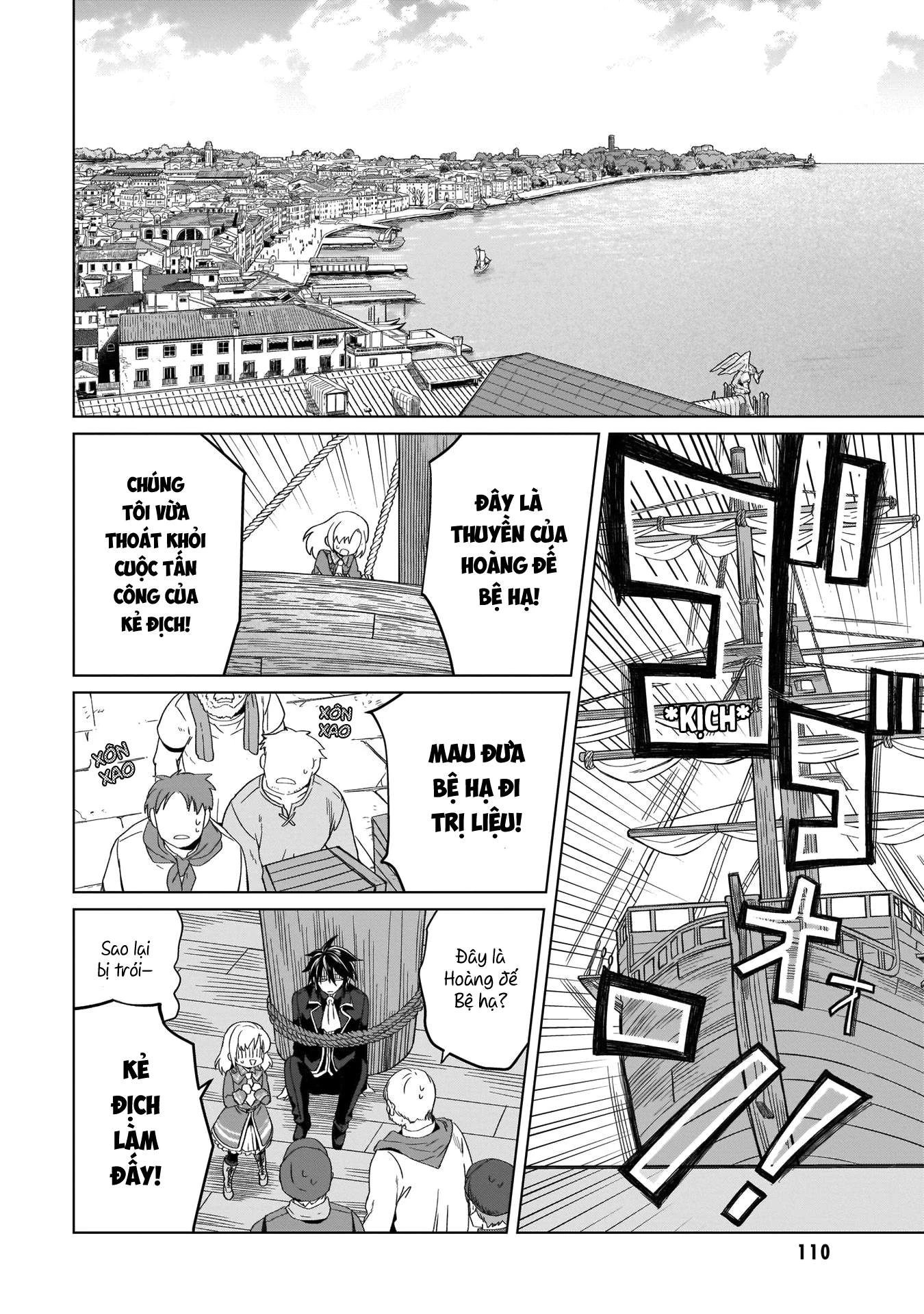 Tiểu Thư Trùng Sinh Chinh Phục Long Đế Bệ Hạ – Yarinaoshi Reijou Wa Ryuutei Heika Wo Kouryakuchuu Chapter 3 - Trang 2