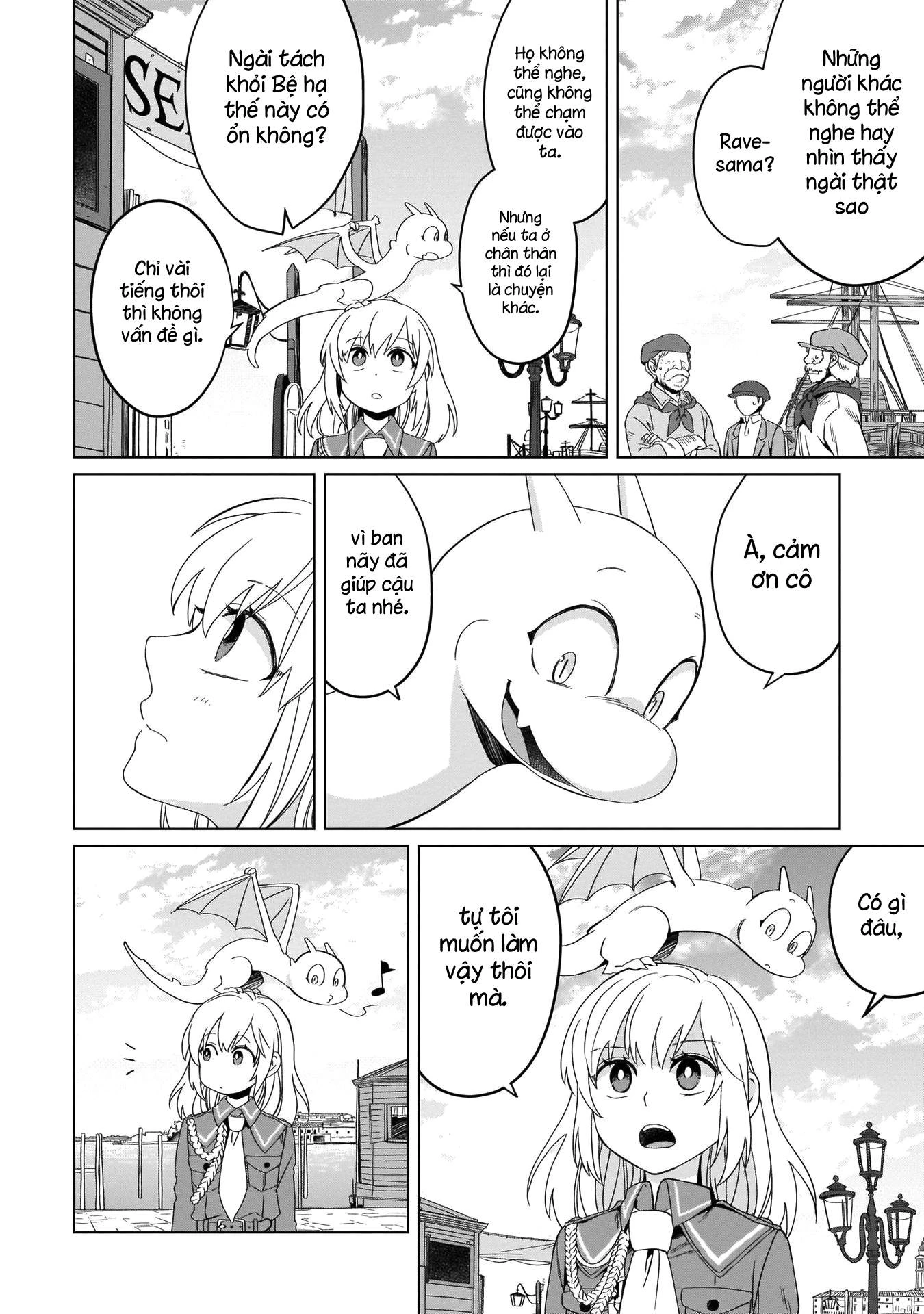 Tiểu Thư Trùng Sinh Chinh Phục Long Đế Bệ Hạ – Yarinaoshi Reijou Wa Ryuutei Heika Wo Kouryakuchuu Chapter 3 - Trang 2