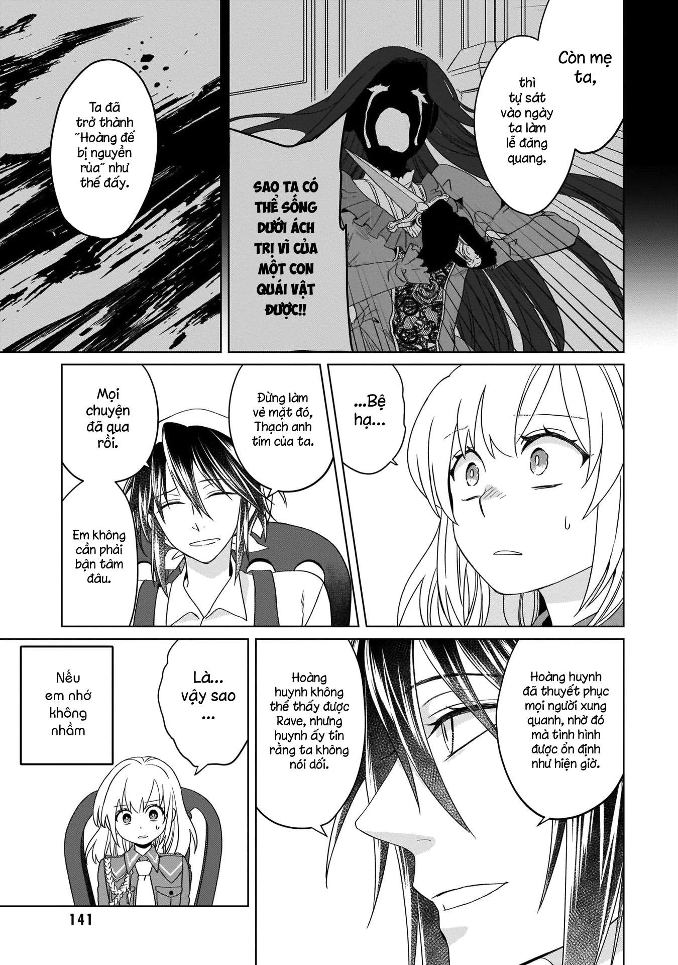 Tiểu Thư Trùng Sinh Chinh Phục Long Đế Bệ Hạ – Yarinaoshi Reijou Wa Ryuutei Heika Wo Kouryakuchuu Chapter 4 - Trang 2