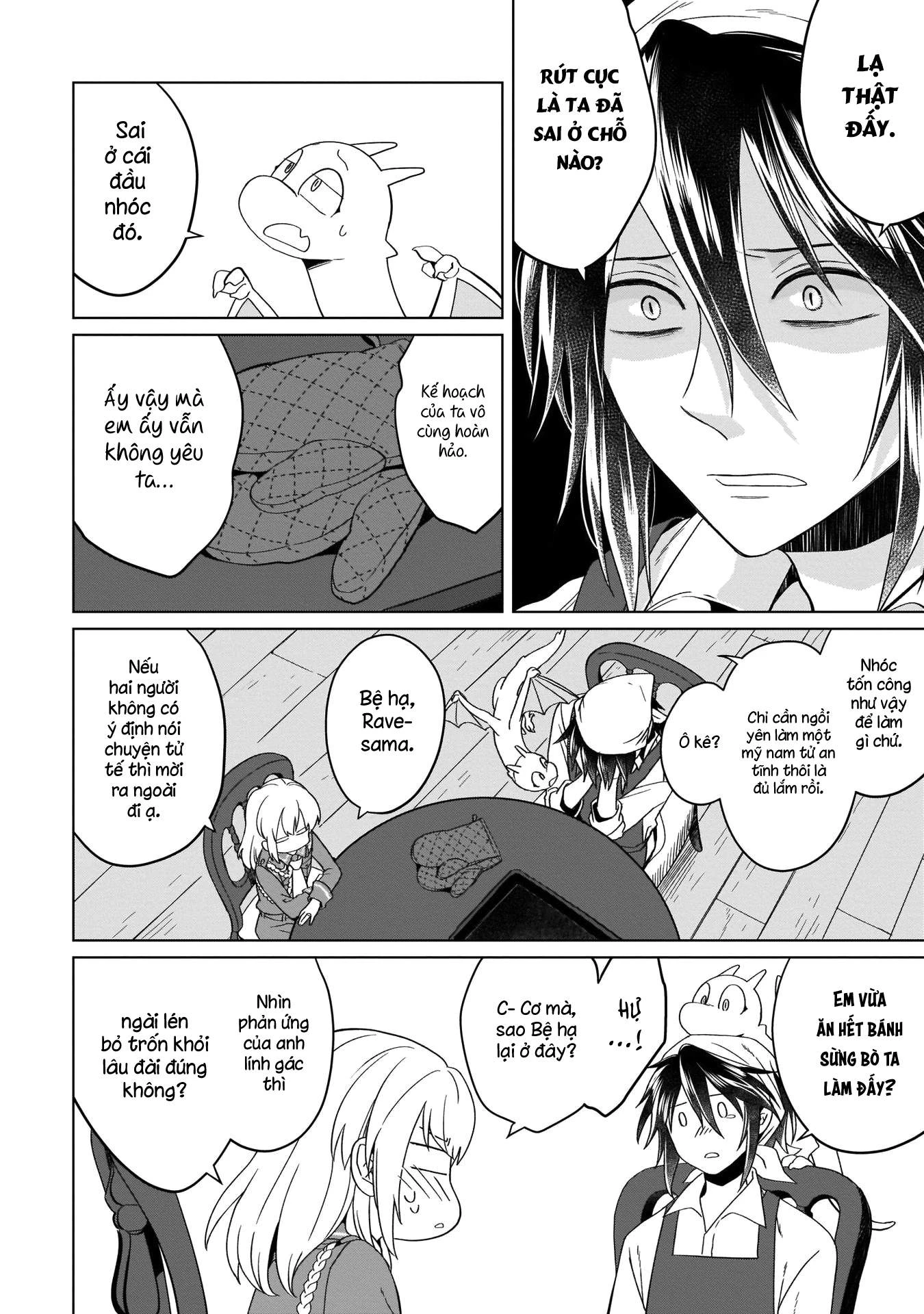 Tiểu Thư Trùng Sinh Chinh Phục Long Đế Bệ Hạ – Yarinaoshi Reijou Wa Ryuutei Heika Wo Kouryakuchuu Chapter 4 - Trang 2