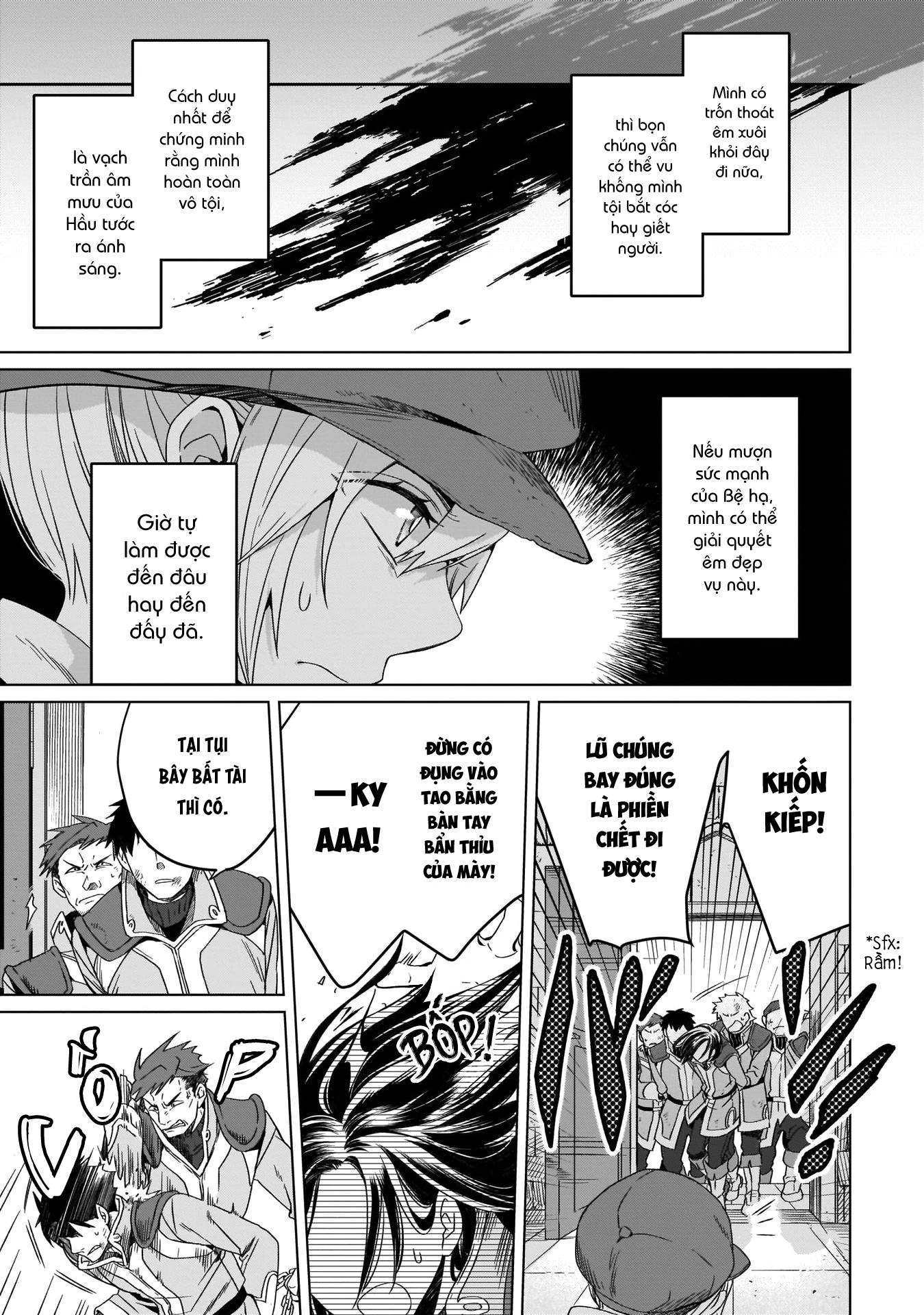 Tiểu Thư Trùng Sinh Chinh Phục Long Đế Bệ Hạ – Yarinaoshi Reijou Wa Ryuutei Heika Wo Kouryakuchuu Chapter 5 - Trang 2