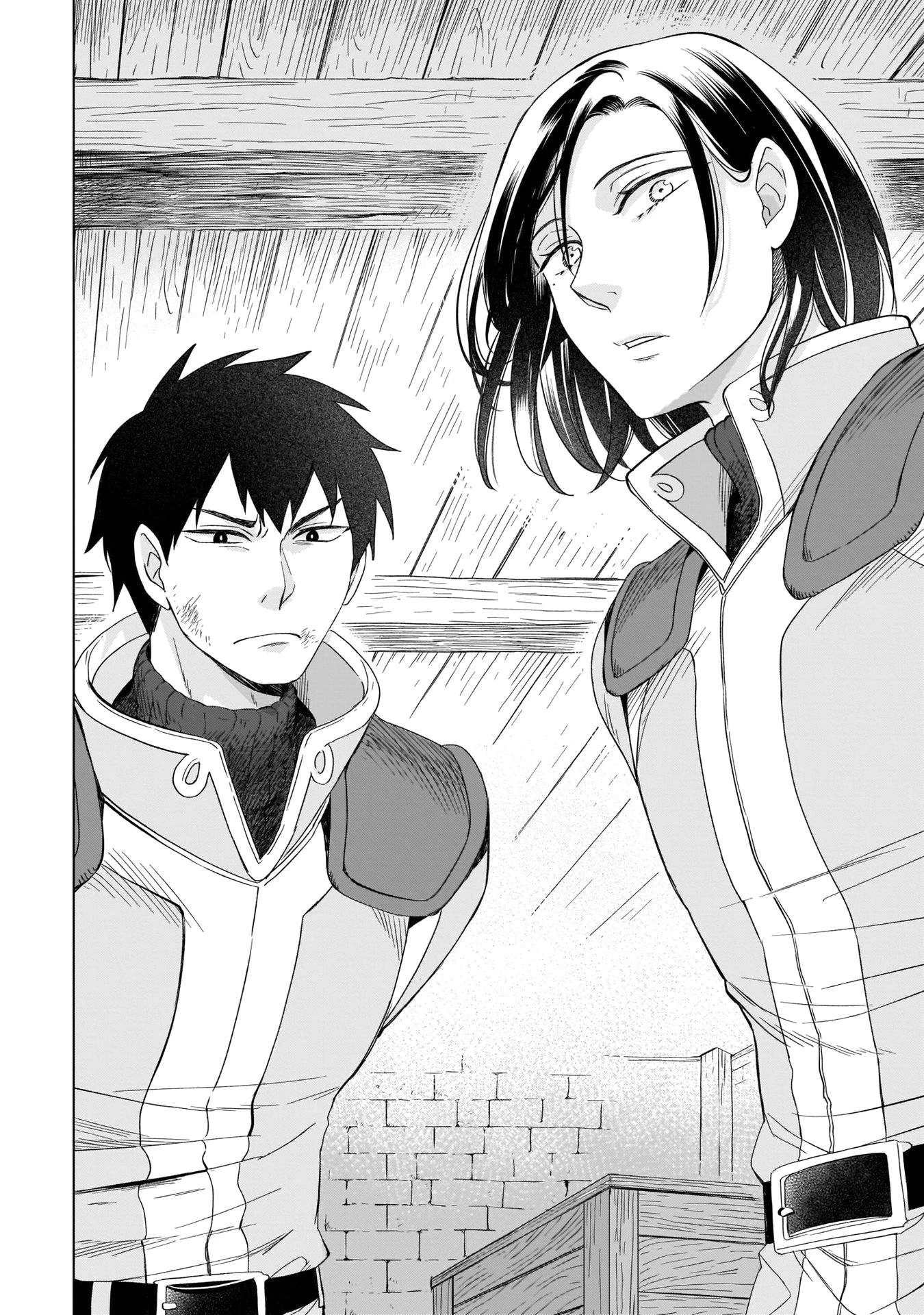 Tiểu Thư Trùng Sinh Chinh Phục Long Đế Bệ Hạ – Yarinaoshi Reijou Wa Ryuutei Heika Wo Kouryakuchuu Chapter 5 - Trang 2