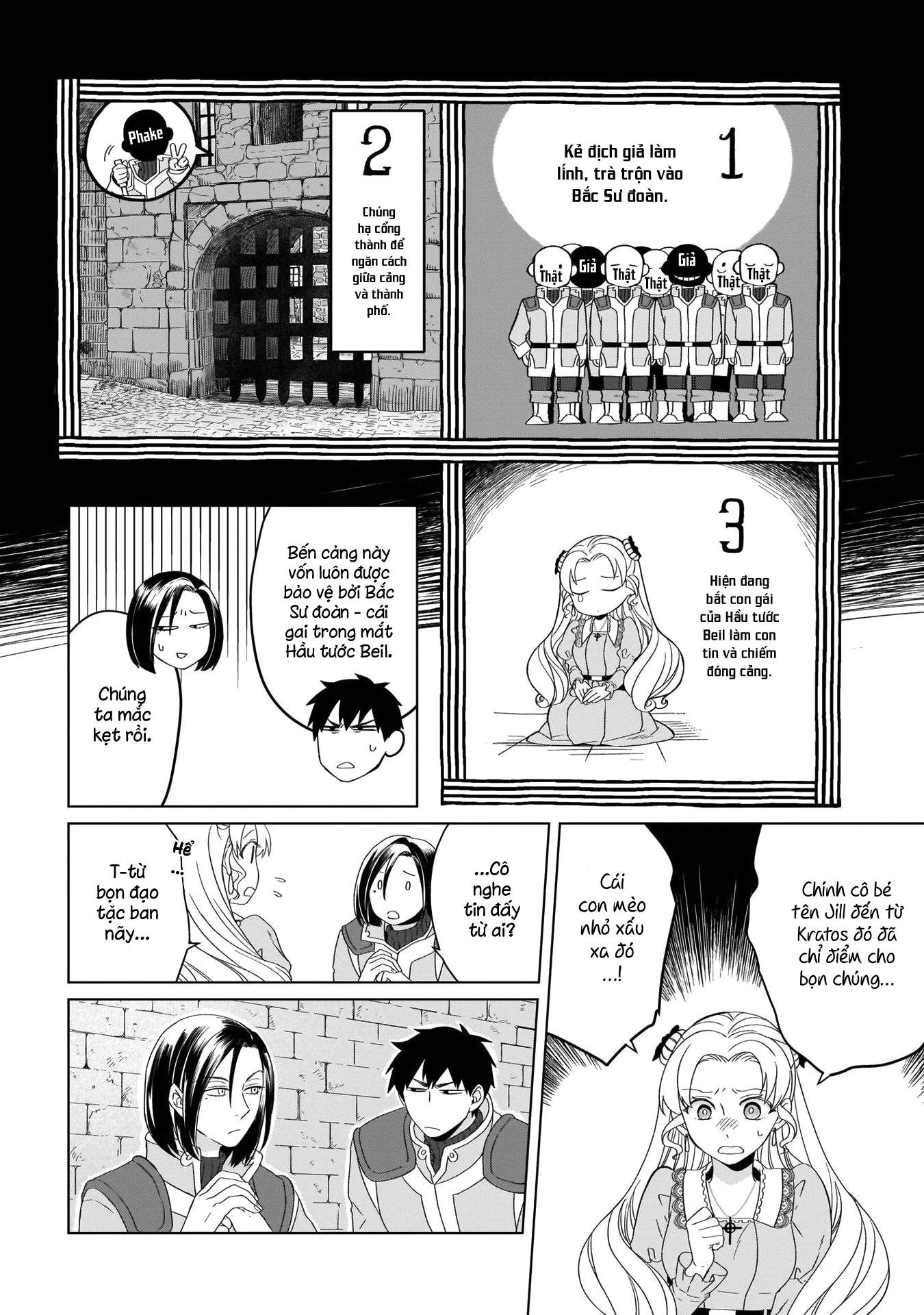 Tiểu Thư Trùng Sinh Chinh Phục Long Đế Bệ Hạ – Yarinaoshi Reijou Wa Ryuutei Heika Wo Kouryakuchuu Chapter 6 - Trang 2