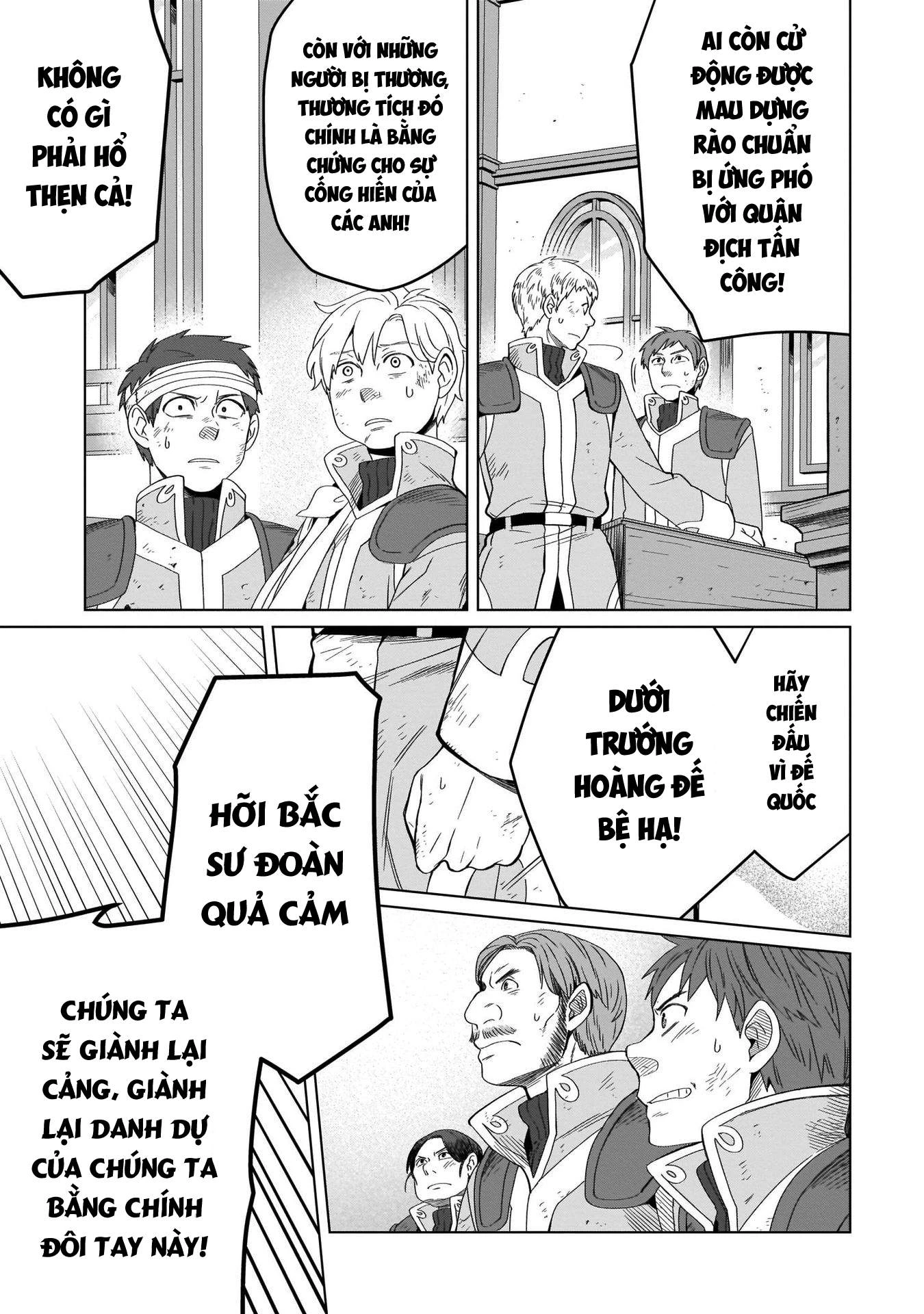 Tiểu Thư Trùng Sinh Chinh Phục Long Đế Bệ Hạ – Yarinaoshi Reijou Wa Ryuutei Heika Wo Kouryakuchuu Chapter 7 - Trang 2