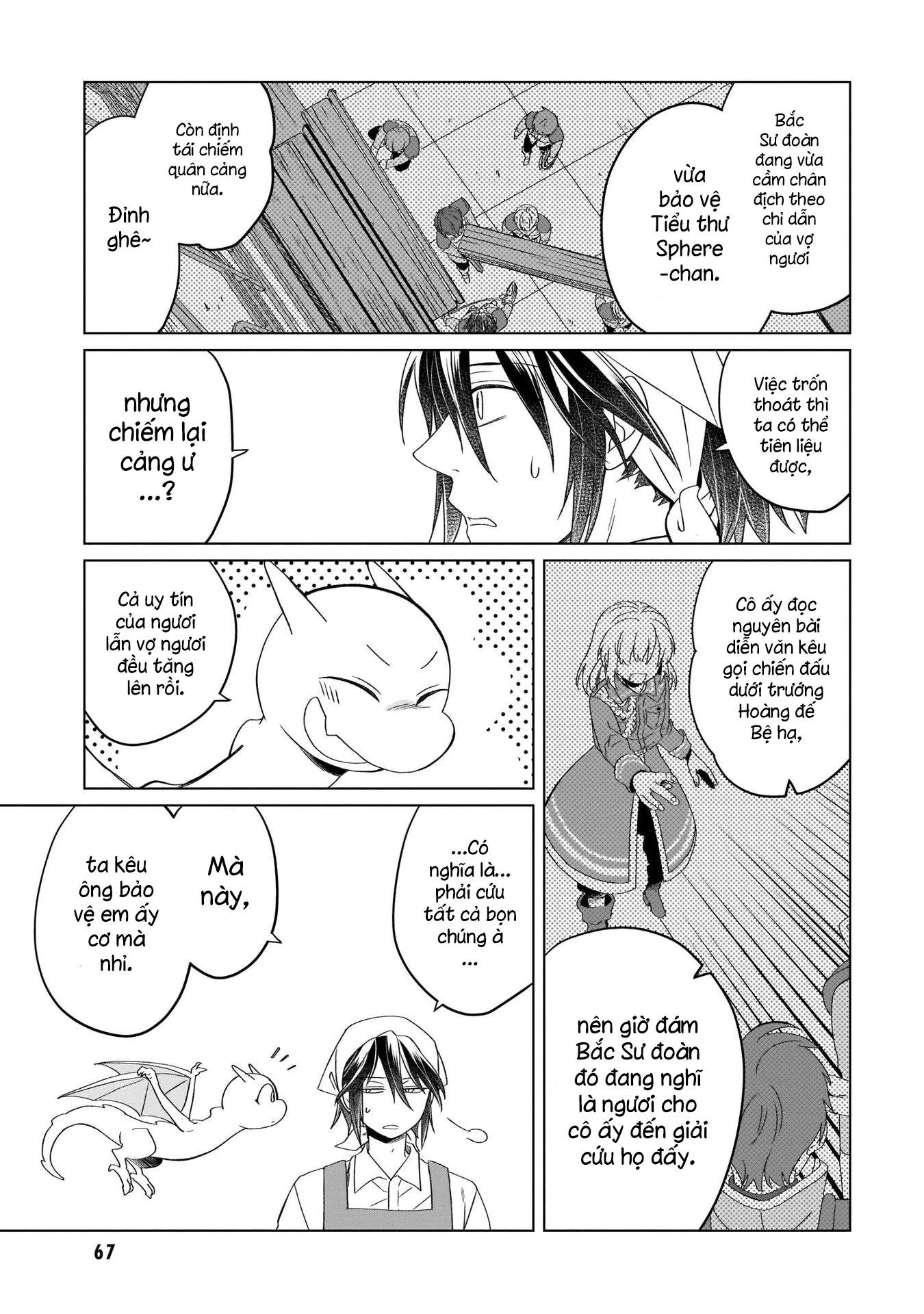 Tiểu Thư Trùng Sinh Chinh Phục Long Đế Bệ Hạ – Yarinaoshi Reijou Wa Ryuutei Heika Wo Kouryakuchuu Chapter 7 - Trang 2
