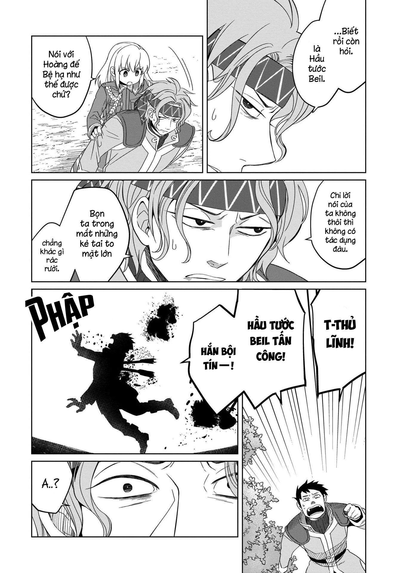Tiểu Thư Trùng Sinh Chinh Phục Long Đế Bệ Hạ – Yarinaoshi Reijou Wa Ryuutei Heika Wo Kouryakuchuu Chapter 7 - Trang 2