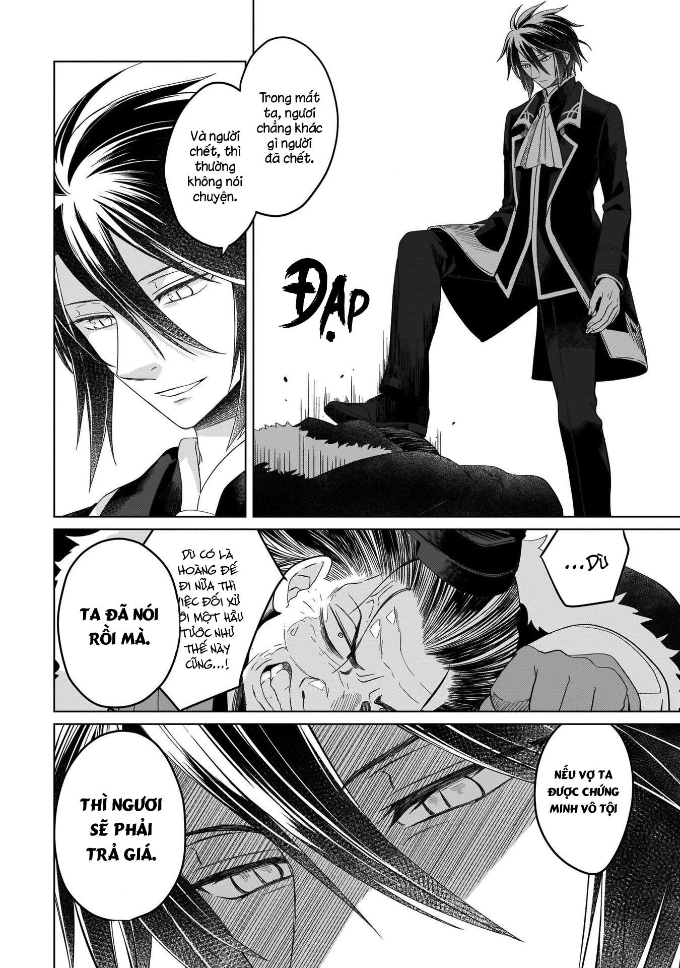 Tiểu Thư Trùng Sinh Chinh Phục Long Đế Bệ Hạ – Yarinaoshi Reijou Wa Ryuutei Heika Wo Kouryakuchuu Chapter 8 - Trang 2