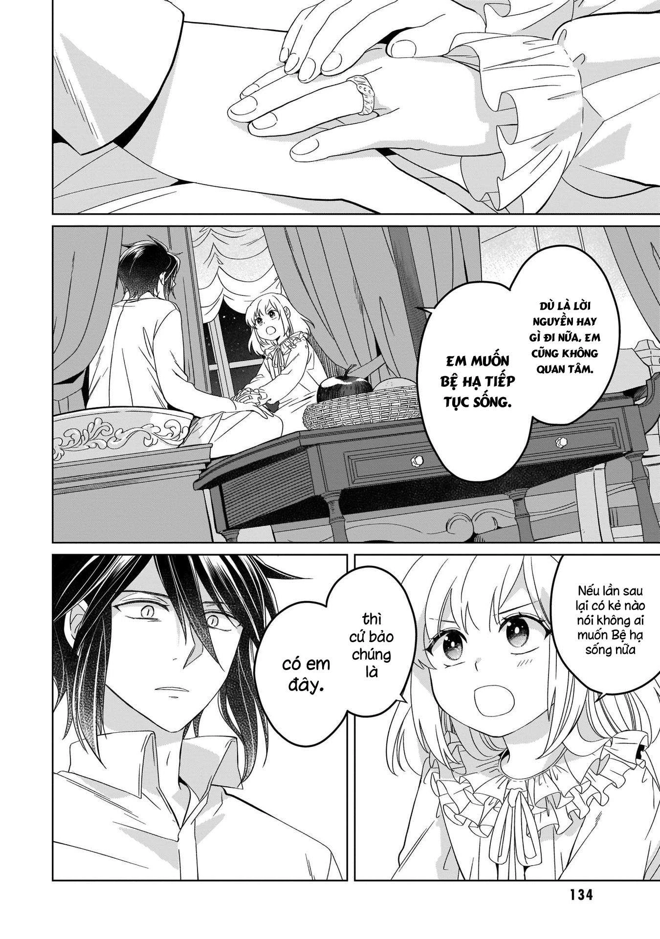 Tiểu Thư Trùng Sinh Chinh Phục Long Đế Bệ Hạ – Yarinaoshi Reijou Wa Ryuutei Heika Wo Kouryakuchuu Chapter 9 - Trang 2