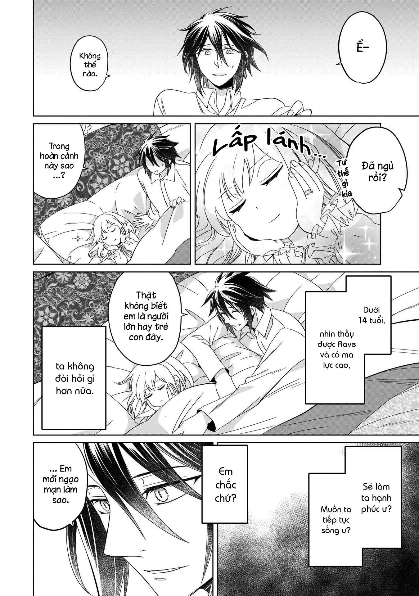 Tiểu Thư Trùng Sinh Chinh Phục Long Đế Bệ Hạ – Yarinaoshi Reijou Wa Ryuutei Heika Wo Kouryakuchuu Chapter 9 - Trang 2