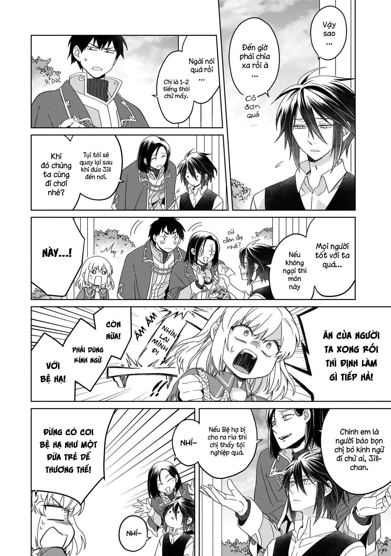 Tiểu Thư Trùng Sinh Chinh Phục Long Đế Bệ Hạ – Yarinaoshi Reijou Wa Ryuutei Heika Wo Kouryakuchuu Chapter 10 - Trang 2