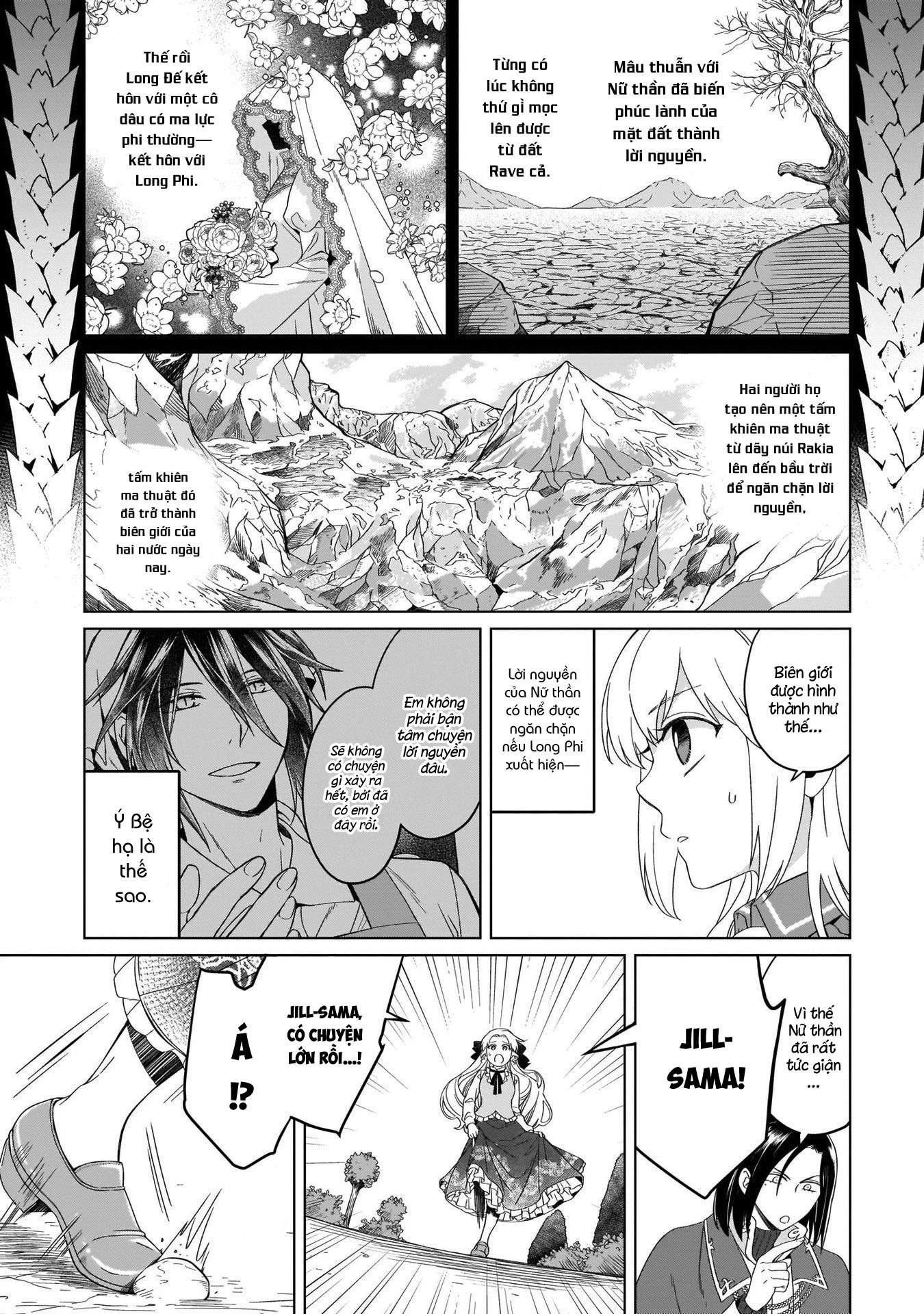 Tiểu Thư Trùng Sinh Chinh Phục Long Đế Bệ Hạ – Yarinaoshi Reijou Wa Ryuutei Heika Wo Kouryakuchuu Chapter 10 - Trang 2