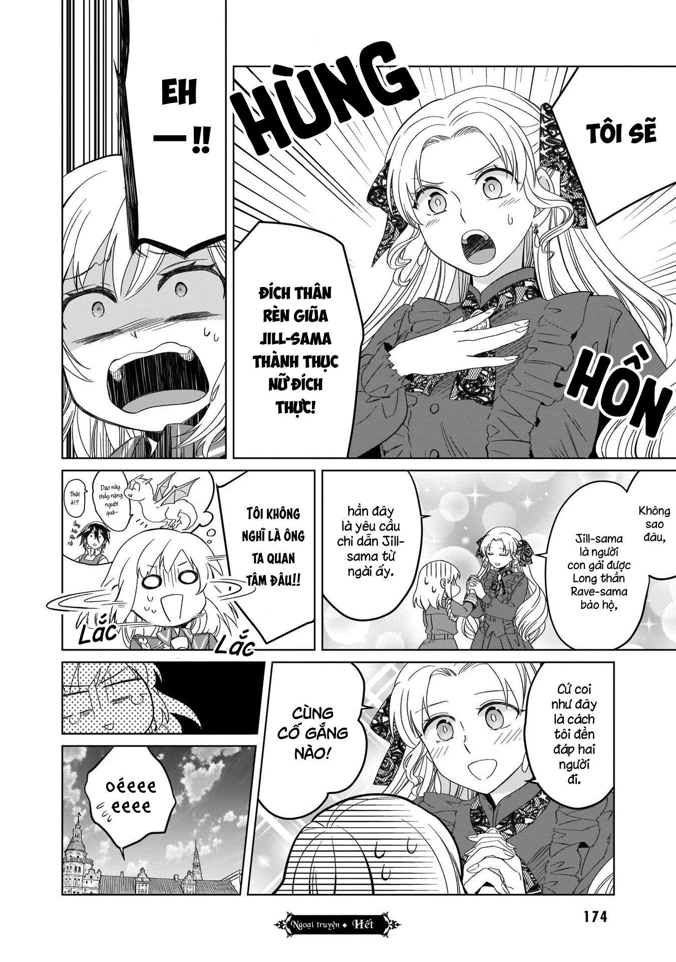 Tiểu Thư Trùng Sinh Chinh Phục Long Đế Bệ Hạ – Yarinaoshi Reijou Wa Ryuutei Heika Wo Kouryakuchuu Chapter 10.5 - Trang 2