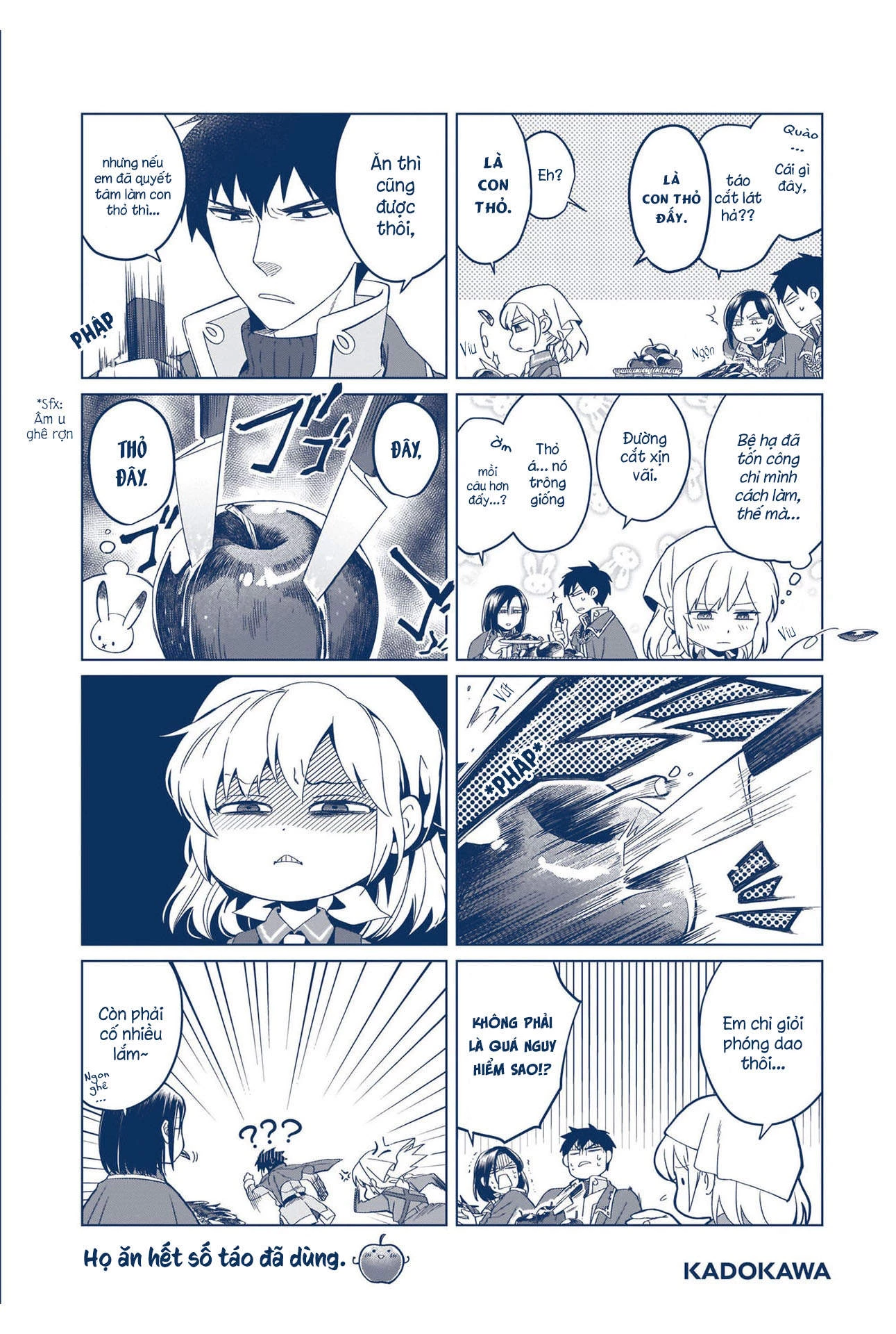 Tiểu Thư Trùng Sinh Chinh Phục Long Đế Bệ Hạ – Yarinaoshi Reijou Wa Ryuutei Heika Wo Kouryakuchuu Chapter 10.5 - Trang 2