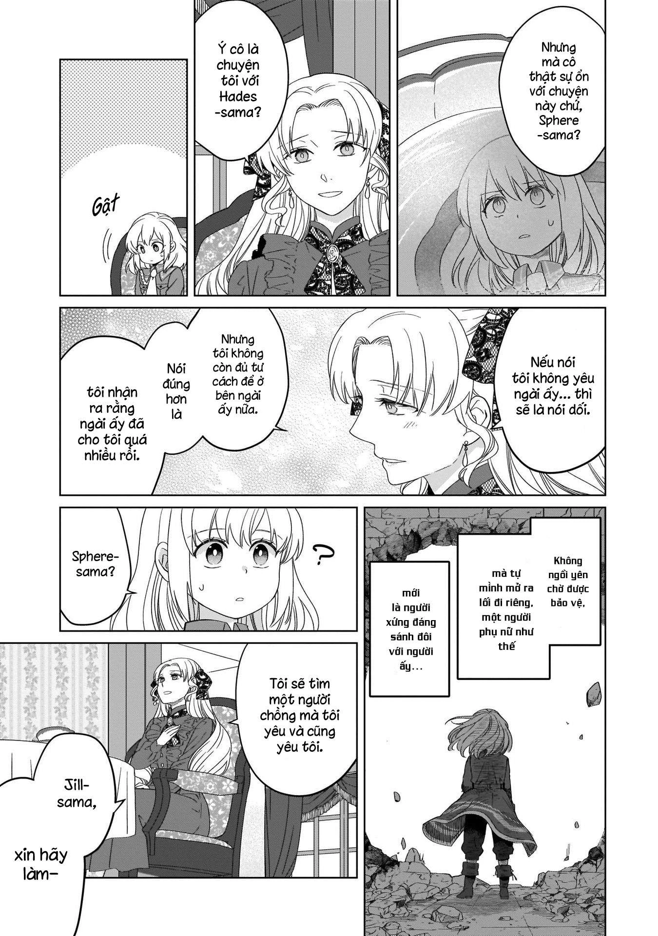 Tiểu Thư Trùng Sinh Chinh Phục Long Đế Bệ Hạ – Yarinaoshi Reijou Wa Ryuutei Heika Wo Kouryakuchuu Chapter 10.5 - Trang 2