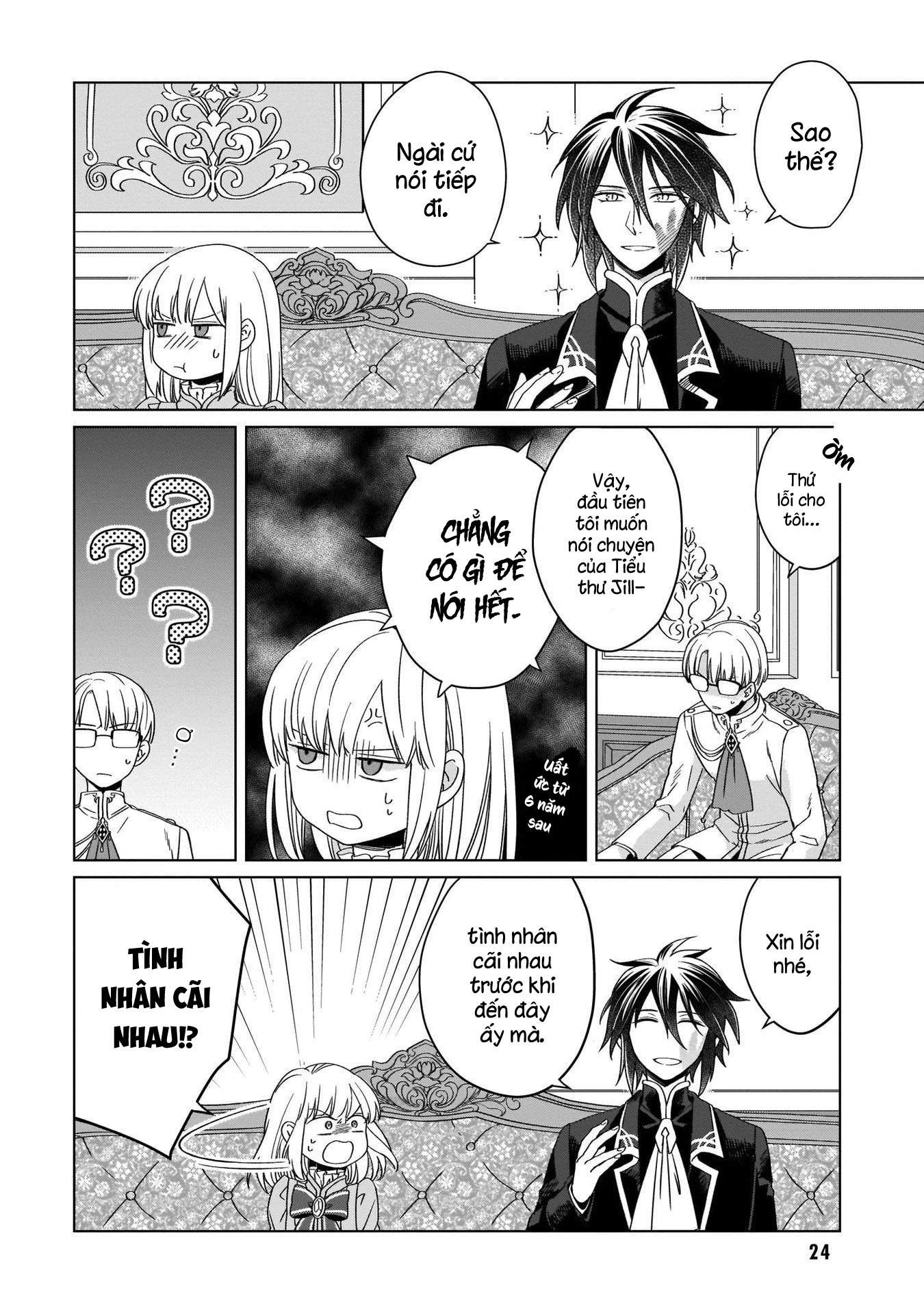 Tiểu Thư Trùng Sinh Chinh Phục Long Đế Bệ Hạ – Yarinaoshi Reijou Wa Ryuutei Heika Wo Kouryakuchuu Chapter 11 - Trang 2