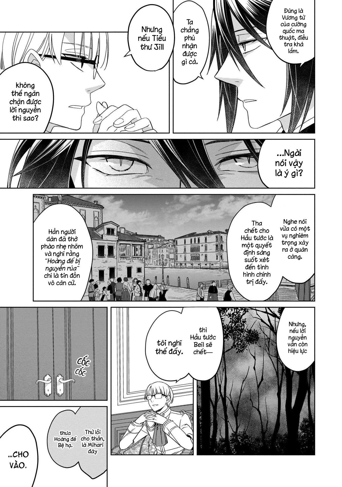 Tiểu Thư Trùng Sinh Chinh Phục Long Đế Bệ Hạ – Yarinaoshi Reijou Wa Ryuutei Heika Wo Kouryakuchuu Chapter 11 - Trang 2