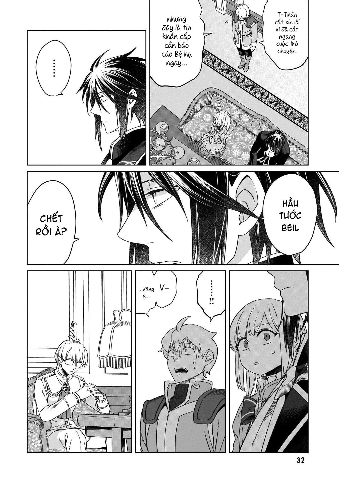 Tiểu Thư Trùng Sinh Chinh Phục Long Đế Bệ Hạ – Yarinaoshi Reijou Wa Ryuutei Heika Wo Kouryakuchuu Chapter 11 - Trang 2