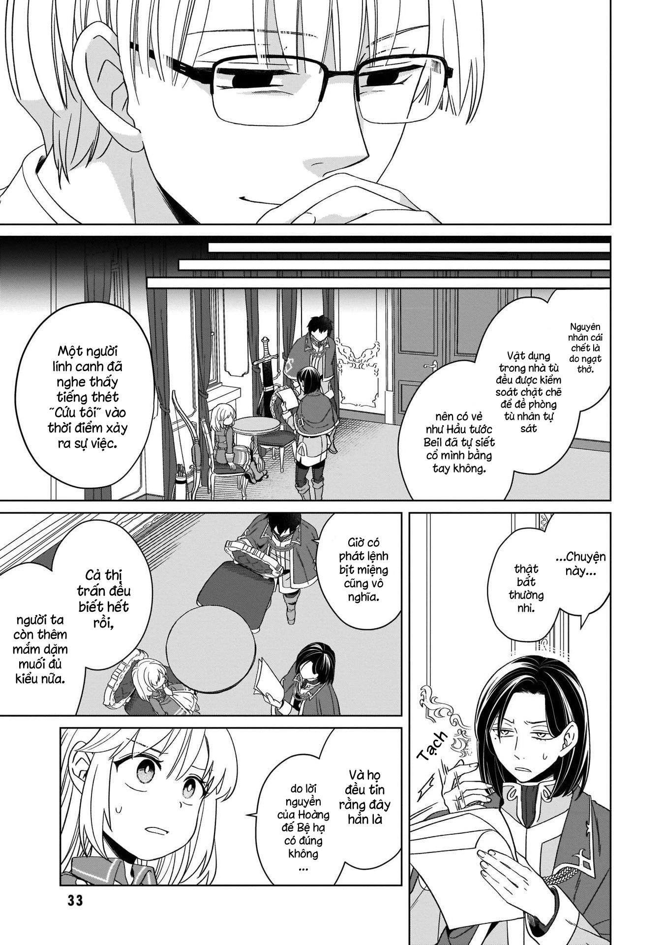 Tiểu Thư Trùng Sinh Chinh Phục Long Đế Bệ Hạ – Yarinaoshi Reijou Wa Ryuutei Heika Wo Kouryakuchuu Chapter 11 - Trang 2