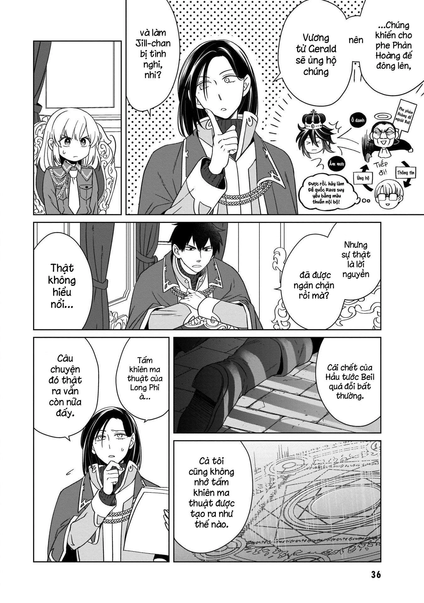 Tiểu Thư Trùng Sinh Chinh Phục Long Đế Bệ Hạ – Yarinaoshi Reijou Wa Ryuutei Heika Wo Kouryakuchuu Chapter 11 - Trang 2