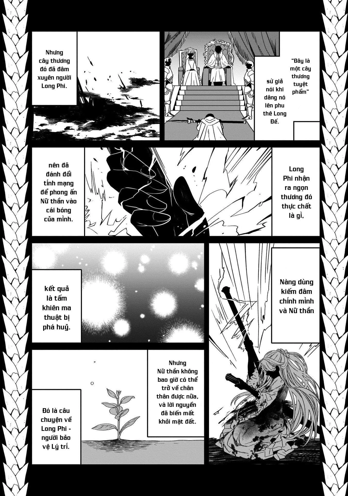 Tiểu Thư Trùng Sinh Chinh Phục Long Đế Bệ Hạ – Yarinaoshi Reijou Wa Ryuutei Heika Wo Kouryakuchuu Chapter 11 - Trang 2