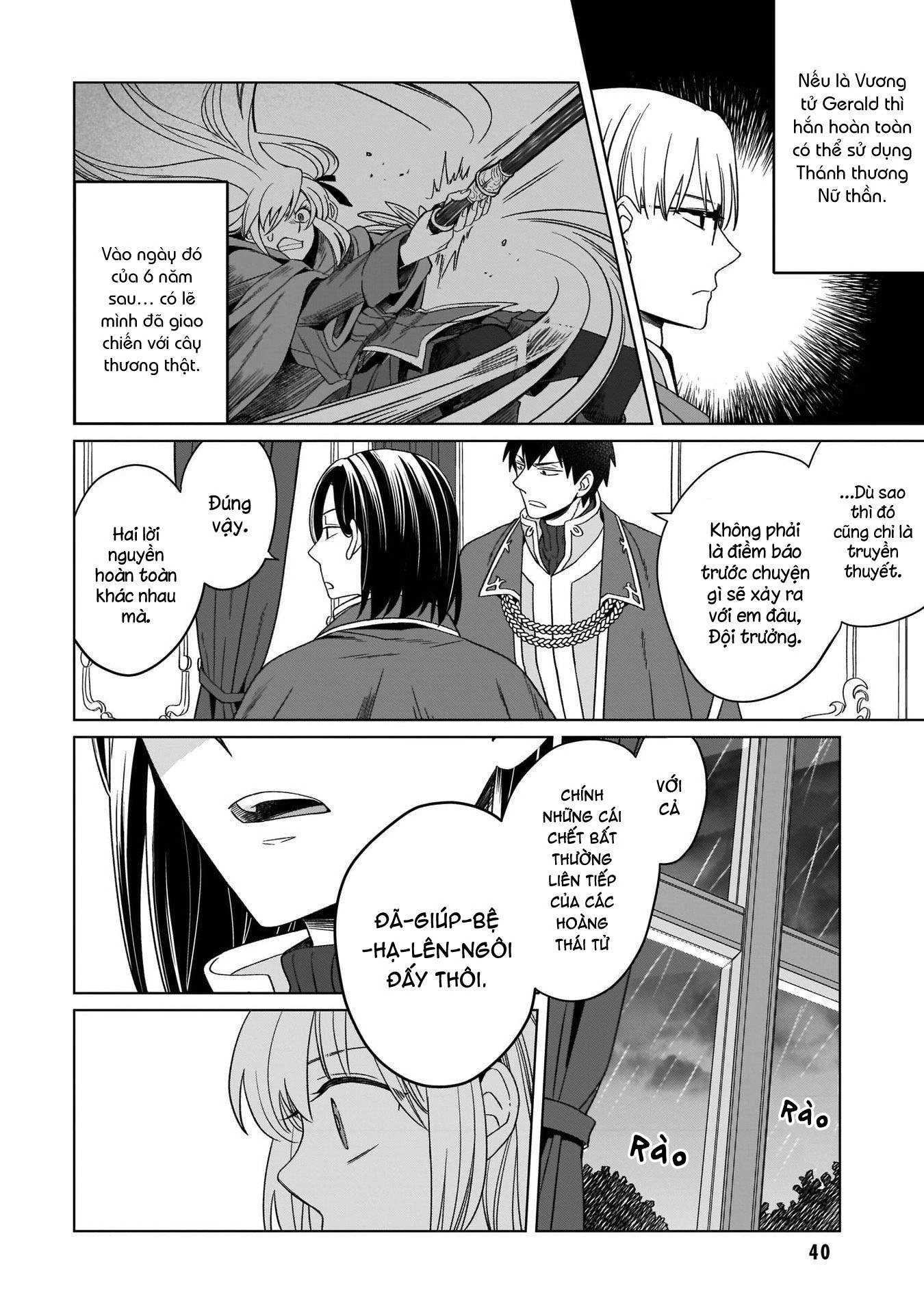 Tiểu Thư Trùng Sinh Chinh Phục Long Đế Bệ Hạ – Yarinaoshi Reijou Wa Ryuutei Heika Wo Kouryakuchuu Chapter 11 - Trang 2