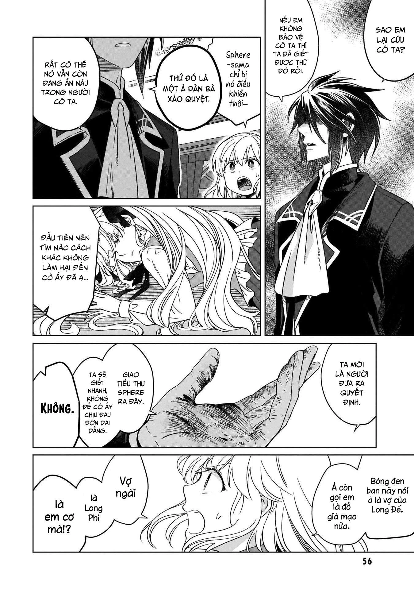 Tiểu Thư Trùng Sinh Chinh Phục Long Đế Bệ Hạ – Yarinaoshi Reijou Wa Ryuutei Heika Wo Kouryakuchuu Chapter 12 - Trang 2