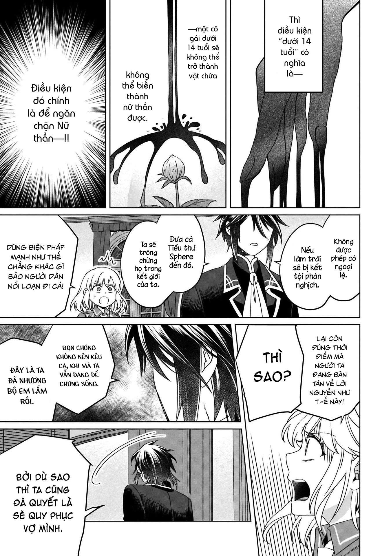 Tiểu Thư Trùng Sinh Chinh Phục Long Đế Bệ Hạ – Yarinaoshi Reijou Wa Ryuutei Heika Wo Kouryakuchuu Chapter 12 - Trang 2