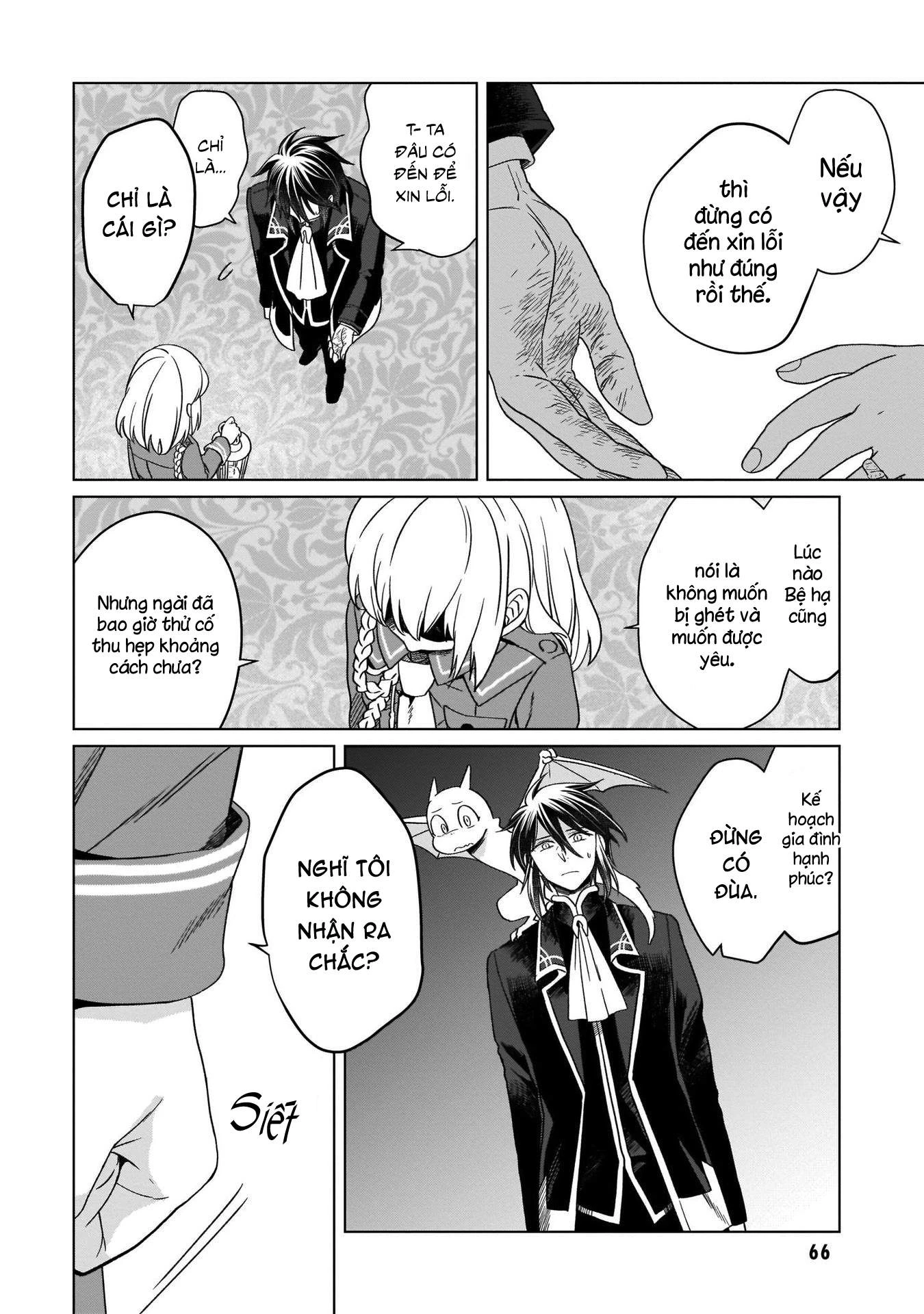 Tiểu Thư Trùng Sinh Chinh Phục Long Đế Bệ Hạ – Yarinaoshi Reijou Wa Ryuutei Heika Wo Kouryakuchuu Chapter 12 - Trang 2