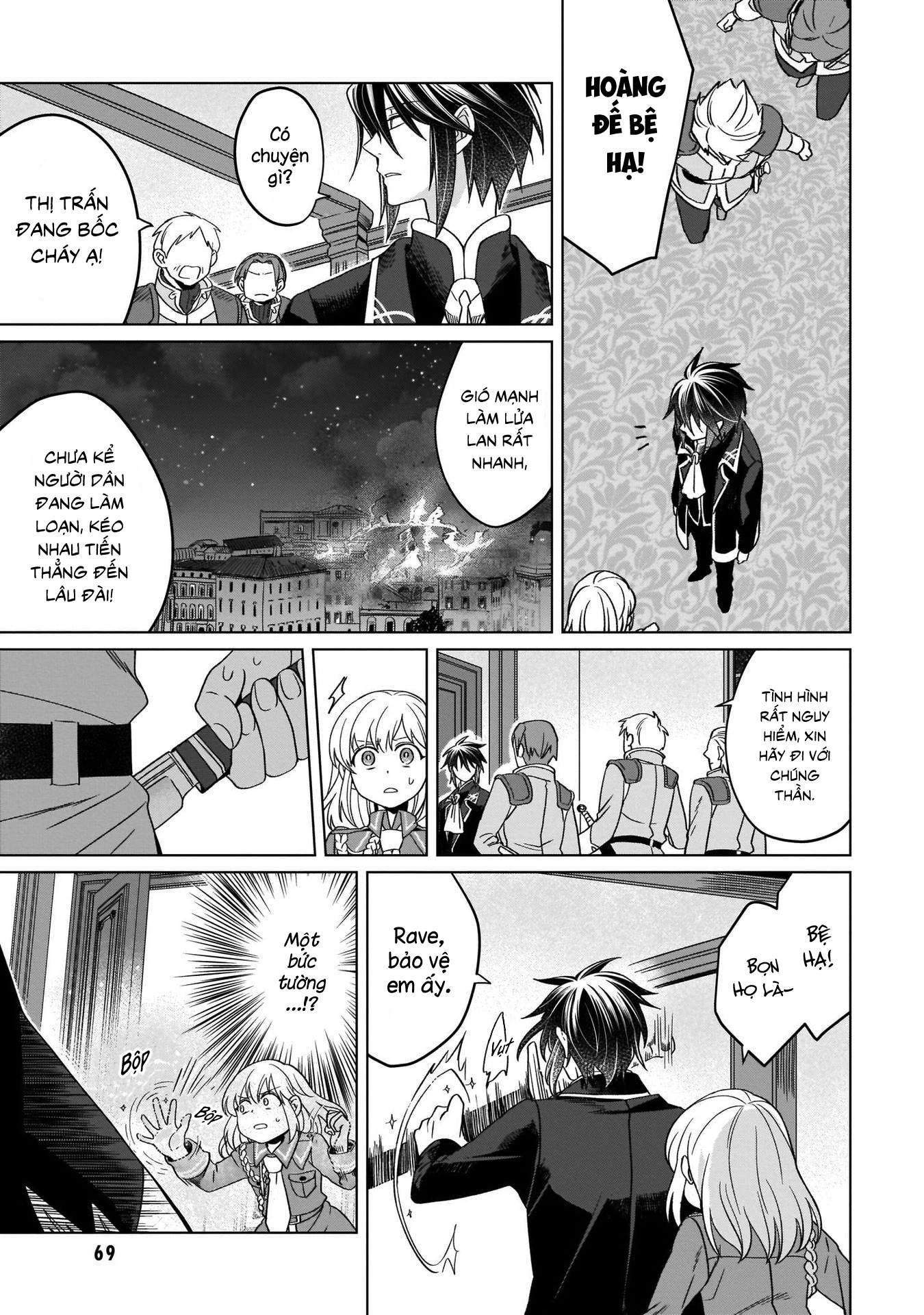 Tiểu Thư Trùng Sinh Chinh Phục Long Đế Bệ Hạ – Yarinaoshi Reijou Wa Ryuutei Heika Wo Kouryakuchuu Chapter 12 - Trang 2