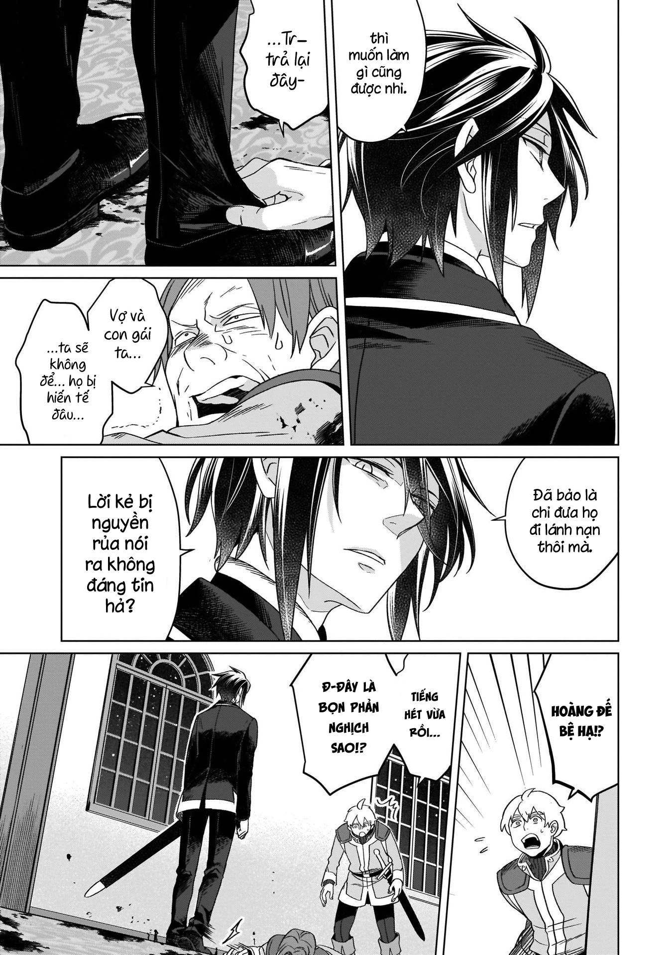 Tiểu Thư Trùng Sinh Chinh Phục Long Đế Bệ Hạ – Yarinaoshi Reijou Wa Ryuutei Heika Wo Kouryakuchuu Chapter 12 - Trang 2